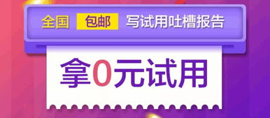 小程序營銷實戰攻略 六大活動玩法，引爆業績輕松翻番